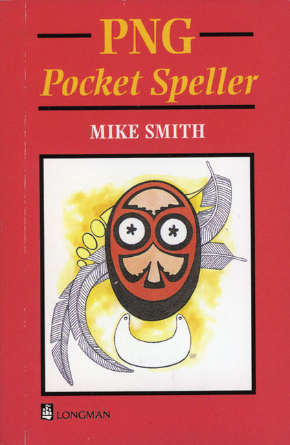 Picture of PNG Pocket Speller