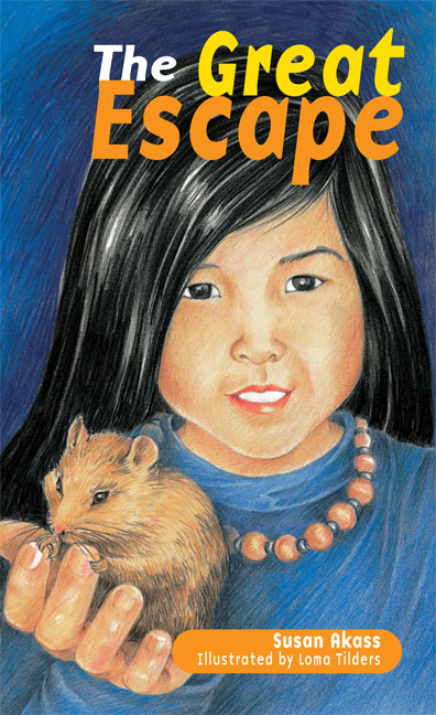 Picture of Rigby Literacy Fluent Level 4