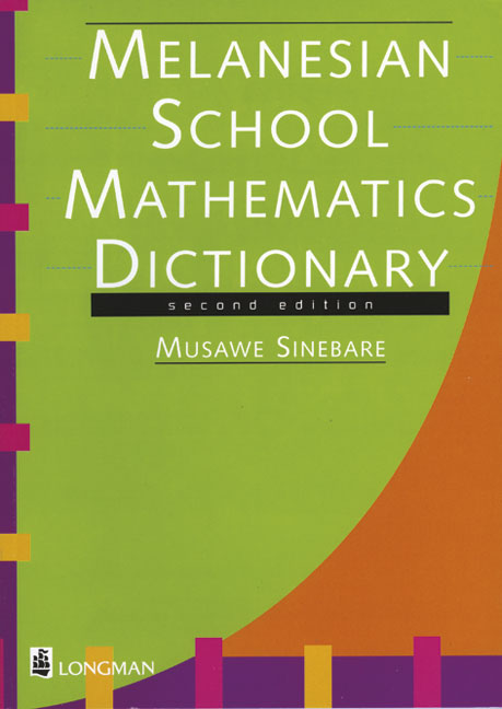 Picture of Melanesian School Mathematics Dictionary