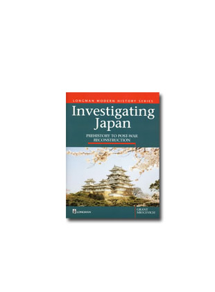 Picture of Longman Modern History Series