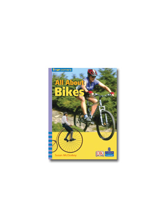 Picture of Four Corners Middle Primary A