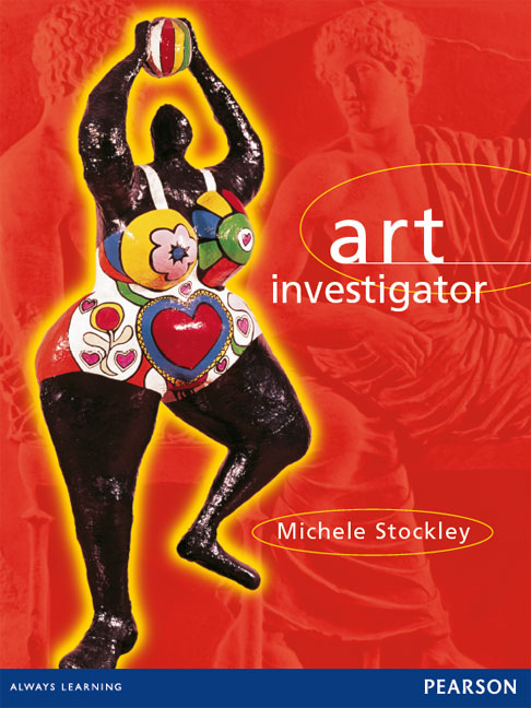 Picture of Art Investigator