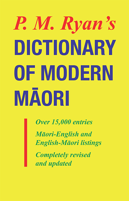 Picture of Dictionary of Modern Maori