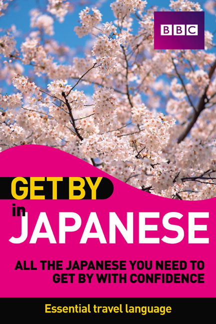 Picture of Get By in Japanese Book