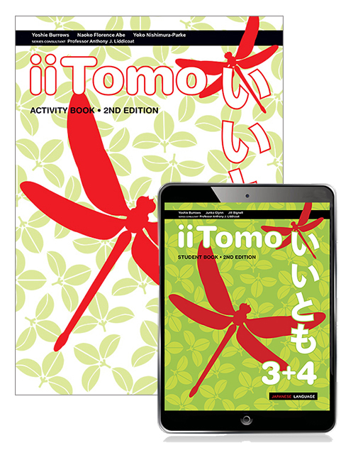 Picture of iiTomo 3+4 eBook and Activity Book