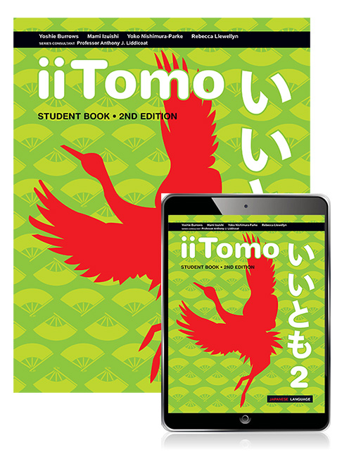 Picture of iiTomo 2 Student Book with eBook