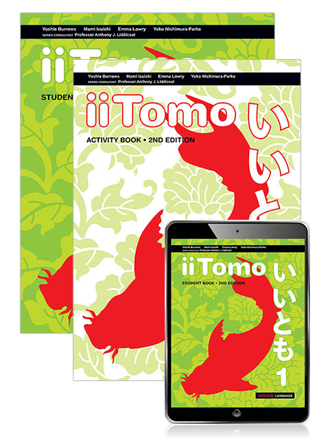 Picture of iiTomo 1 Student Book, eBook and Activity Book