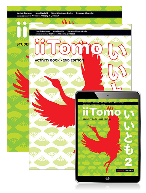 Picture of iiTomo 2 Student Book, eBook and Activity Book