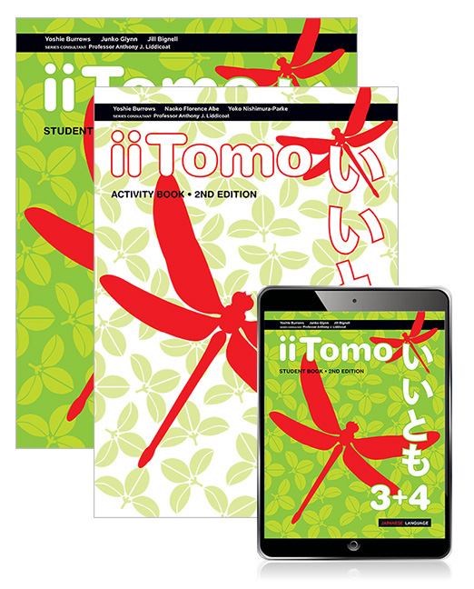 Picture of iiTomo 3+4 Student Book, eBook and Activity Book