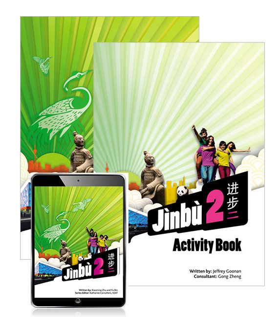 Picture of Jinbu 2 Student Book and Activity Book with eBook