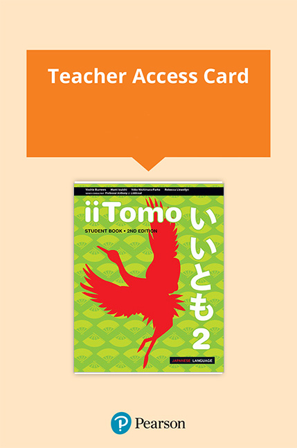 Picture of iiTomo 2 Teacher EB OAC 2Ed
