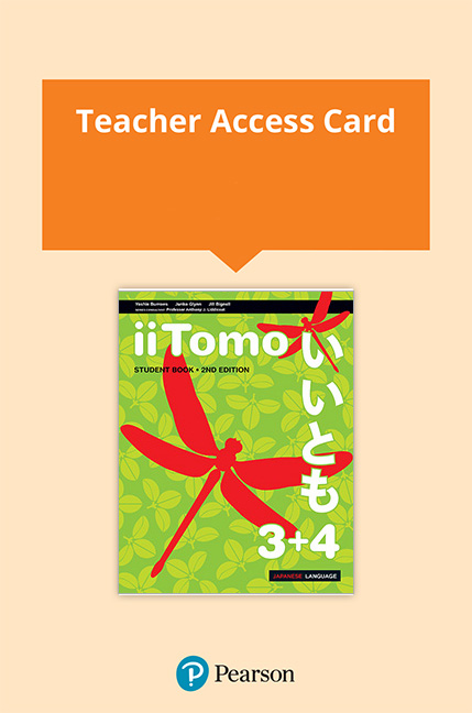 Picture of iiTomo 3+4 Teacher EB OAC 2Ed