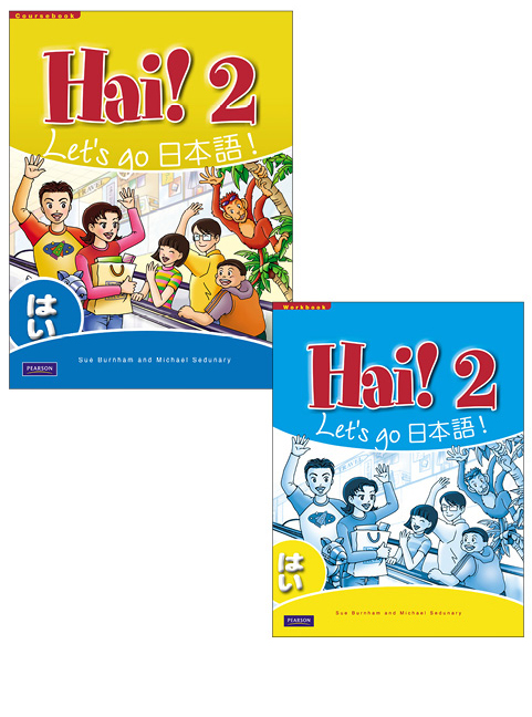 Picture of Hai! 2 Student Book and Workbook Pack