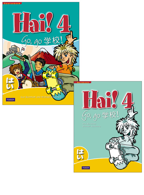 Picture of Hai! 4 Student Book and Workbook Pack