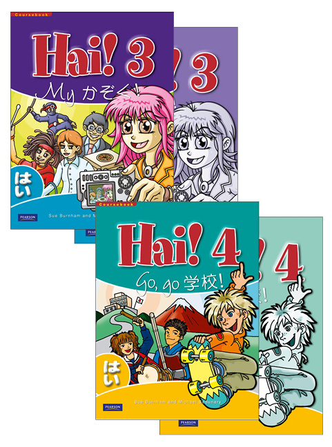 Picture of Hai! 3 & 4 Student Book and Workbook Pack