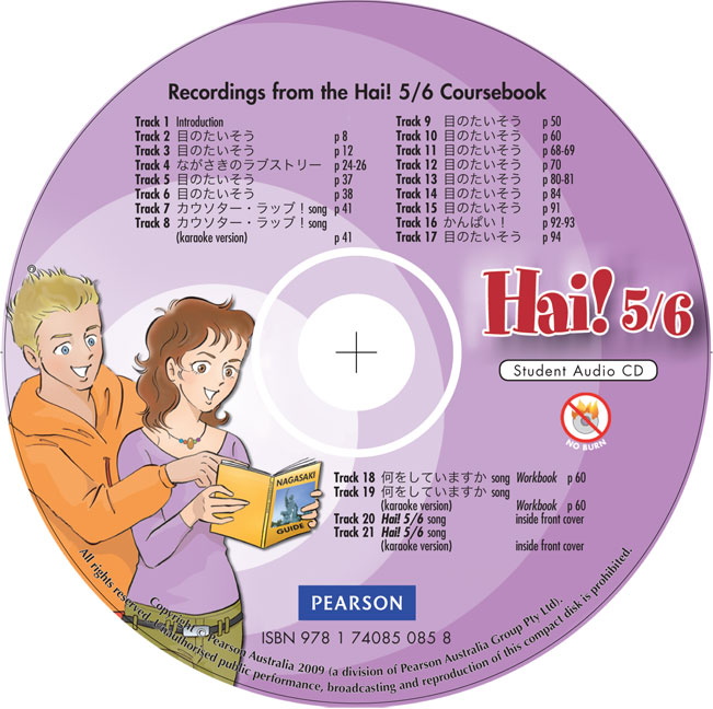 Picture of Hai! 5/6 Audio CDs
