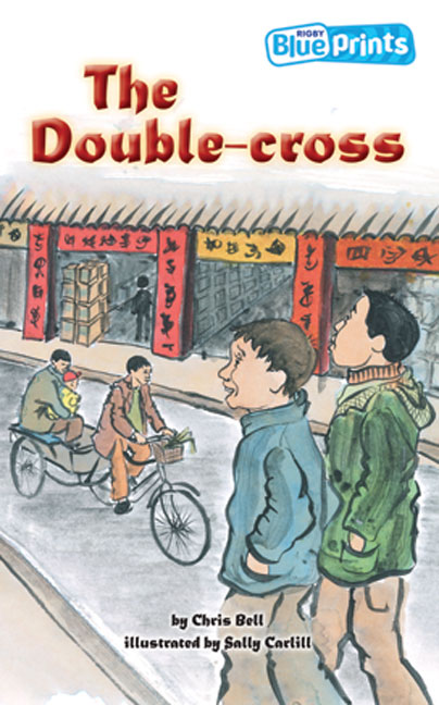 Picture of Blueprints Upper Primary B Unit 3