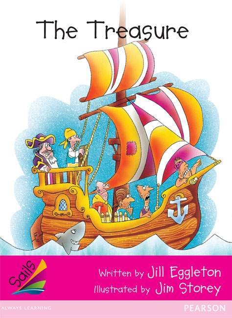 Picture of Sails Emergent Magenta