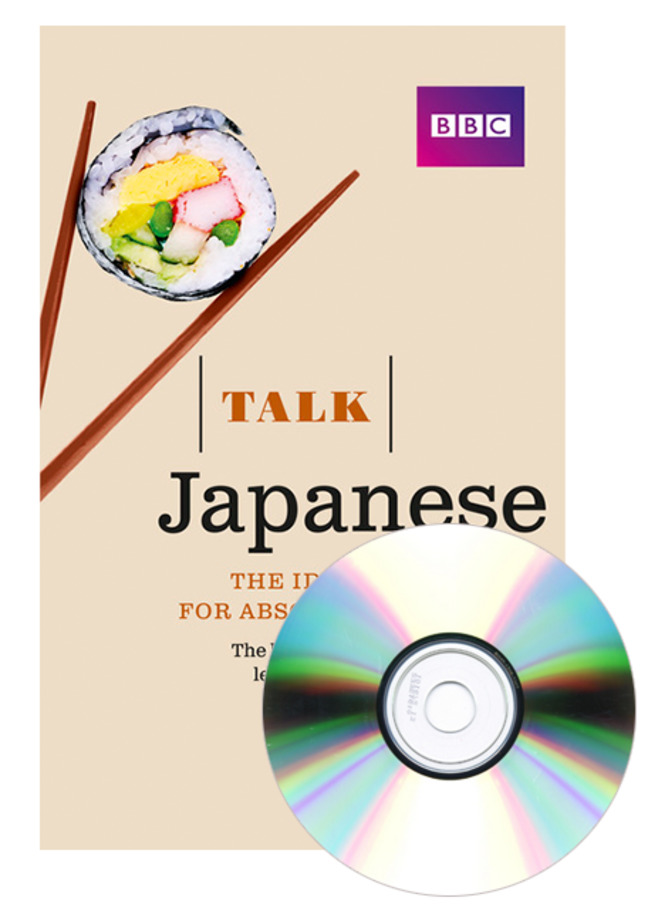 Talk Japanese (Book/CD Pack)